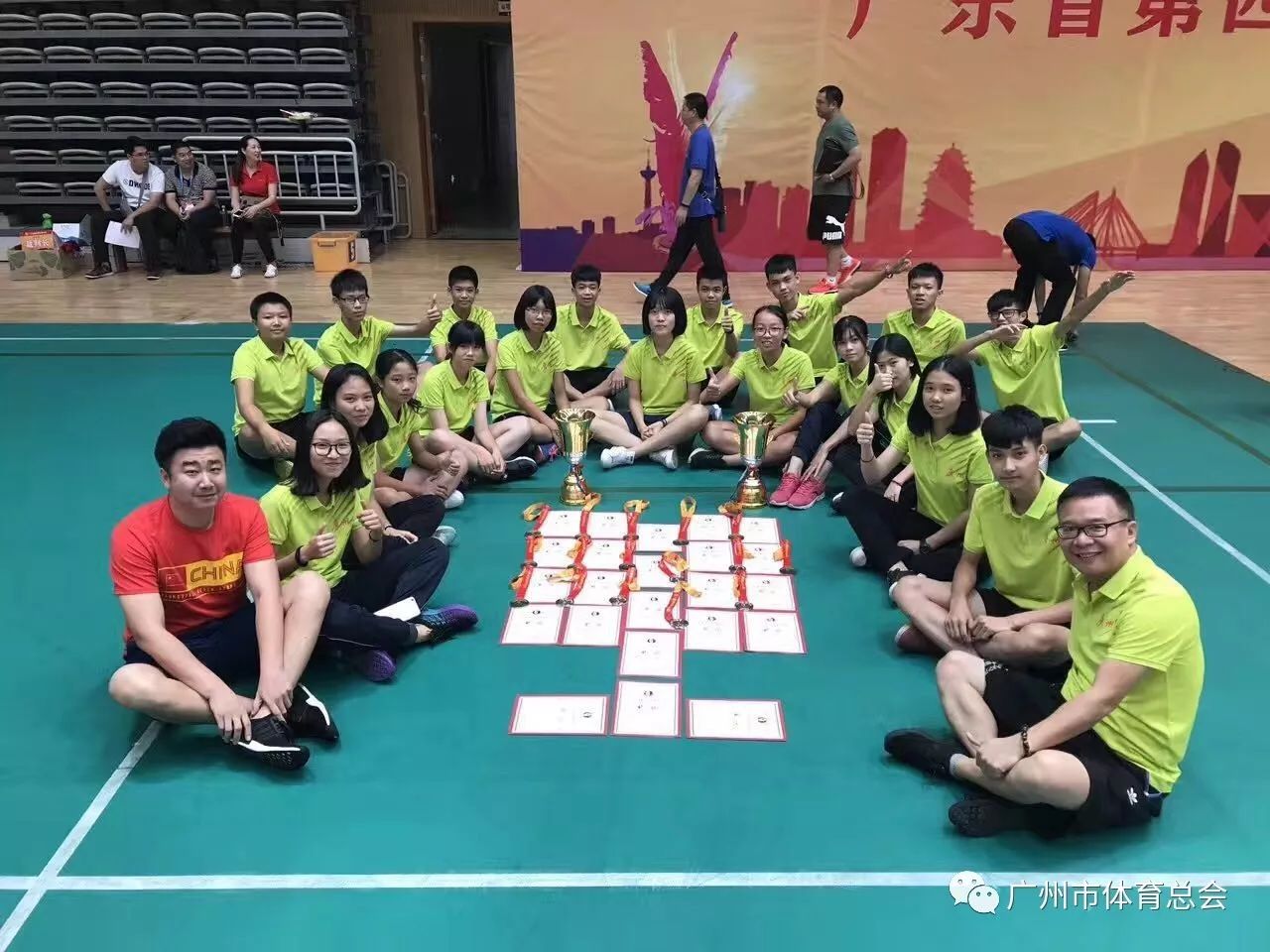 大洋洲选手披荆斩棘，勇夺金牌 