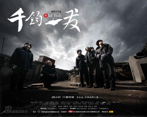 马德里球队千钧一发，全力备战下一战的简单介绍
