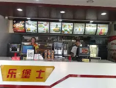 华勒士堡客场失利，排名继续下滑的简单介绍