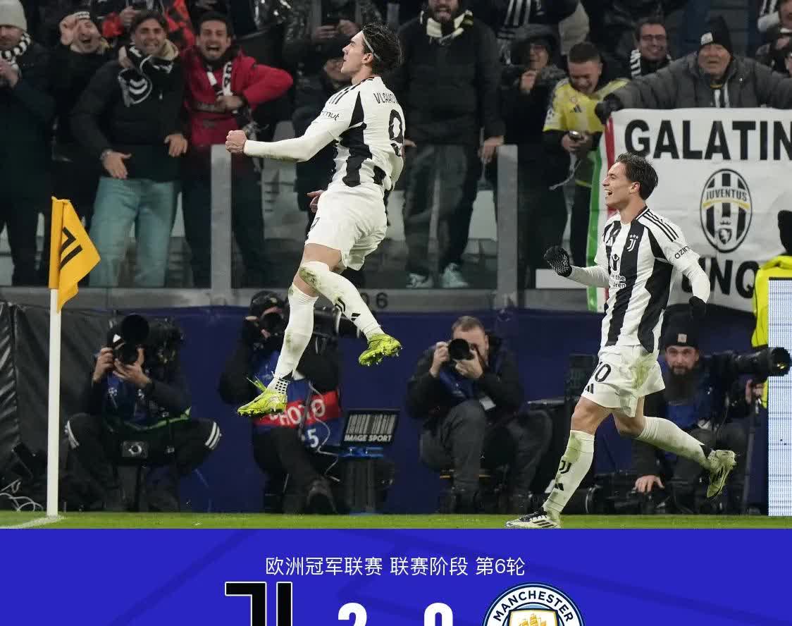 关于尤文图斯核心球员受伤，或影响球队排名的信息