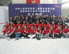 精湛技艺！欧预赛再掀新生章 