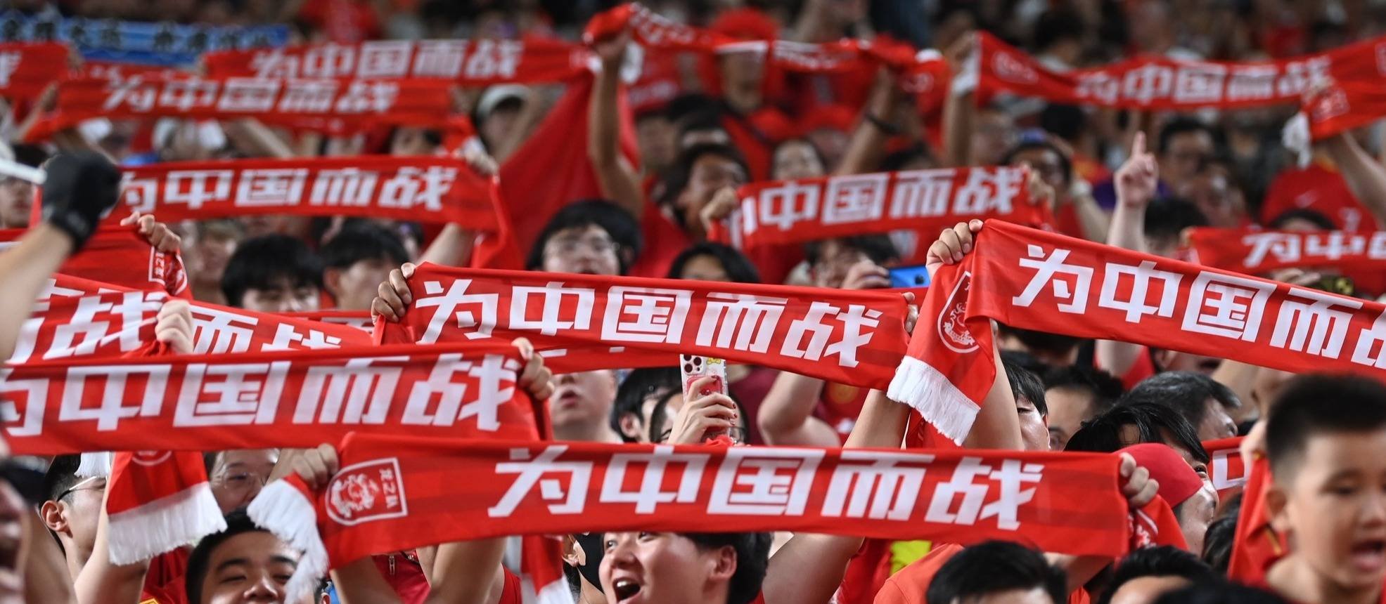 关于国际比赛中，某队势如破竹，取得胜利的信息