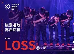 超级霸主夺冠又一东横西倒战绩的简单介绍